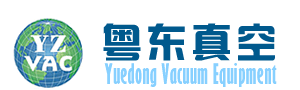 Yuedong Vacuum Equipment Manufacture Co., Ltd. of Shantou China